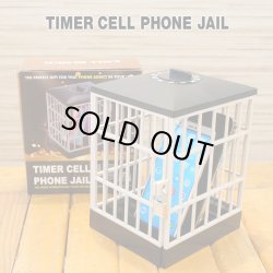 画像1: TIMER CELL PHONE JAIL