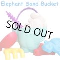 Elephant Sand Bucket