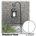 Shepherd Hooks Flowerpot Hook Plant Stand