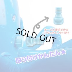 画像3: Outdoor Water  Sprinkler【全2種】