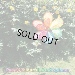 画像1: Parrot Colourful Wind Spinner
