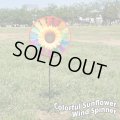 Colorful Sunflower Wind Spinner