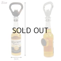 画像3: Liquid Filled Magnet Beer Bottle Opener 【全3種】
