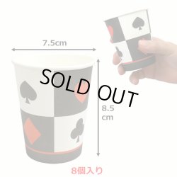 画像2: Casino Paper Cup