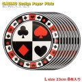 Casino Paper Plate L Size