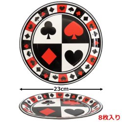 画像2: Casino Paper Plate L Size