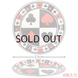 画像2: Casino Paper Plate L Size