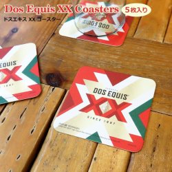画像1: Dos Equis XX Coasters 5pc