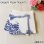 画像1: Elegant Paper Napkin (1)