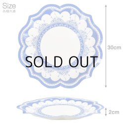 画像3: Elegant Paper Partywere L size【全2種】