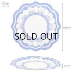 画像4: Elegant Paper Partywere S size【全8種】