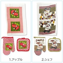 画像3: OVEN GLOVE ＆ POT PAD 3pcs