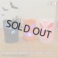 Halloween Skull LED Candle Light【全3種】