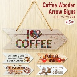 画像1: Coffee Wooden Arrow Signs【全5種】