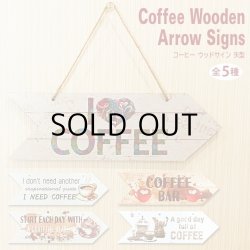 画像1: Coffee Wooden Arrow Signs【全5種】