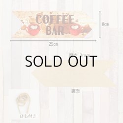 画像4: Coffee Wooden Arrow Signs【全5種】