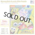 SpongeBob 3pack Kids Puzzle