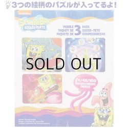 画像2: SpongeBob 3pack Kids Puzzle