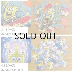 画像4: SpongeBob 3pack Kids Puzzle