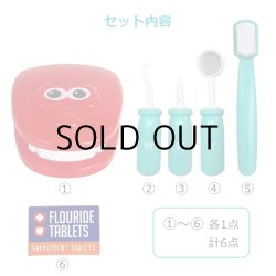画像2: My World My Play Dentist Set