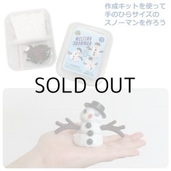 画像2: Melting Snowman
