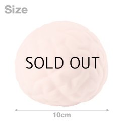 画像2: Brain Squeeze