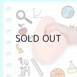 画像4: Brain Squeeze