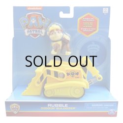 画像8: PAW PATROL BASIC VEHICLE with Figure 【全4種】