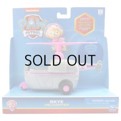 画像9: PAW PATROL BASIC VEHICLE with Figure 【全4種】