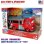 画像1: Mattel Disney PIXAR Cars Stunt ＆ Splash Red (1)