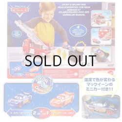 画像2: Mattel Disney PIXAR Cars Stunt ＆ Splash Red