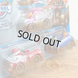 画像2: SPIN MASTER PAW PATROL TRUE METAL 3-PACK　パウパトロール 金属製ミニカー 3台セット D2311