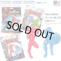 Marvel Finger Flingers 3袋セット