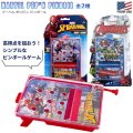 Marvel Pop'n Pinball マーベル ポッピン ピンボール 【全2種】
