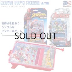 画像1: Marvel Pop'n Pinball 【全2種】