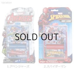 画像2: Marvel Pop'n Pinball 【全2種】