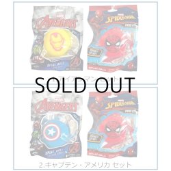 画像2: Marvel Splat Ball 2個セット 【全3種】
