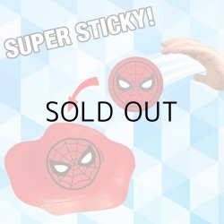 画像4: Marvel Splat Ball 2個セット 【全3種】