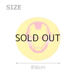 画像5: Marvel Splat Ball 2個セット 【全3種】