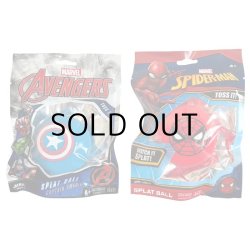 画像7: Marvel Splat Ball 2個セット 【全3種】
