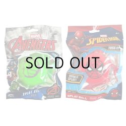 画像8: Marvel Splat Ball 2個セット 【全3種】