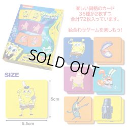 画像2: SPONGE BOB Matching Memory Game