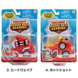 画像3: HASBRO TRANSFORMERS 3.5in PULL BACK CAR 【全6種】　