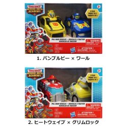 画像2: HASBRO TRANSFORMERS PULL BACK CAR 2PACK【全3種】