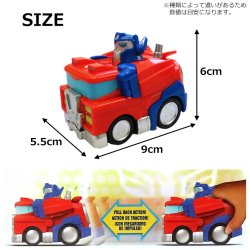 画像4: HASBRO TRANSFORMERS PULL BACK CAR 2PACK【全3種】