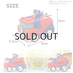 画像4: HASBRO TRANSFORMERS PULL BACK CAR 2PACK【全3種】