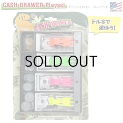 画像1: Cash Drawer Playset