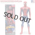 Hasbro Marvel Spider-Man Titan Hero Series 12in Action Figure