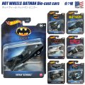 HOT WHEELS BATMAN Die-cast cars 【全7種】