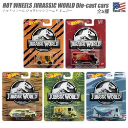 画像1: HOT WHEELS PREMIUM Jurassic World Die-cast cars 【全5種】